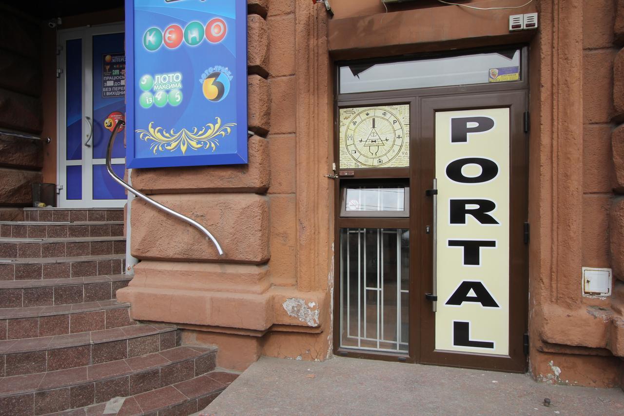 Portal Мини Отель Dnipro Exterior foto
